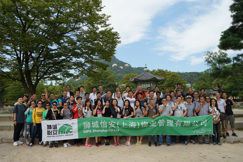 MPS——2015韓國(guó) · 釜山(shān)&首爾